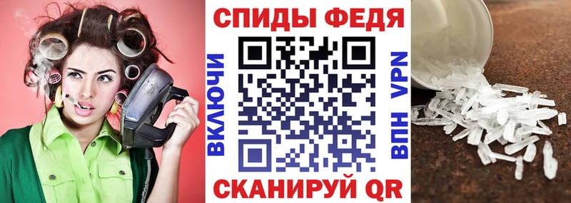 АМФЕТАМИН Розовый  KRAKEN зеркало  Курчалой 