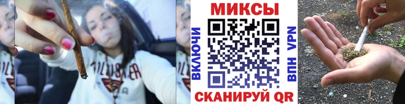 БУТИРАТ 99%  Курчалой 