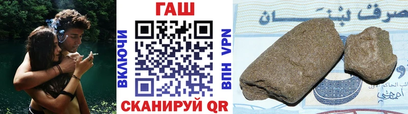 как найти наркотики  ОМГ ОМГ tor  ГАШИШ ice o lator  Курчалой 