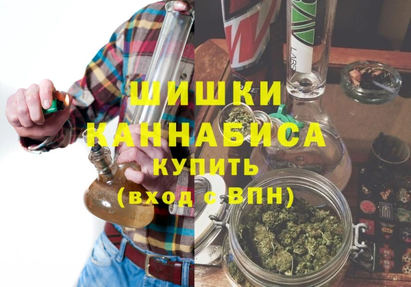 spice Краснотурьинск