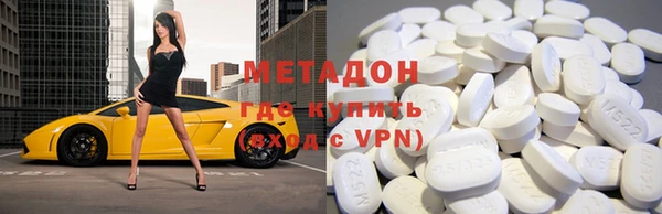 дурь Коряжма