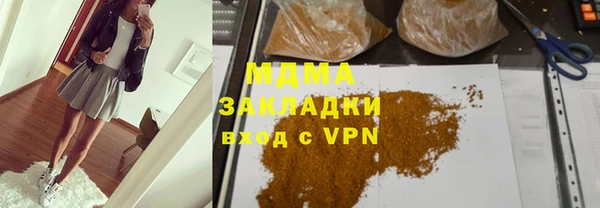 дурь Коряжма