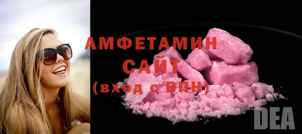 гашиш Долгопрудный