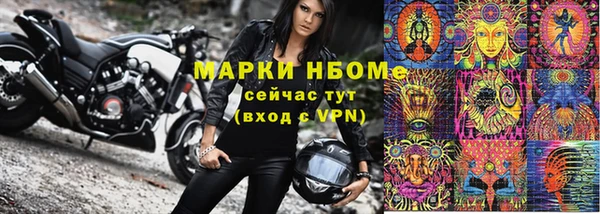 дурь Коряжма