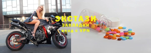 соль курить ск Корсаков