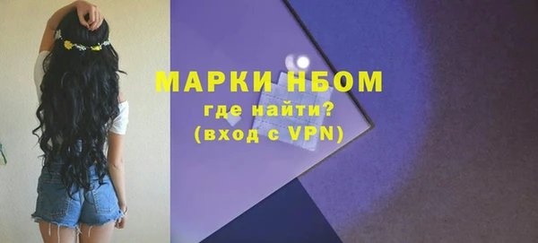 МДМА Кукмор