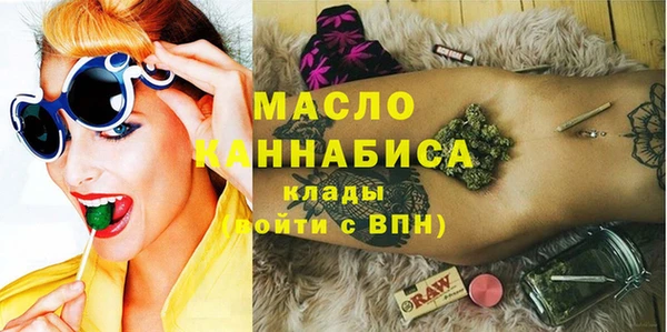 шишки Кулебаки