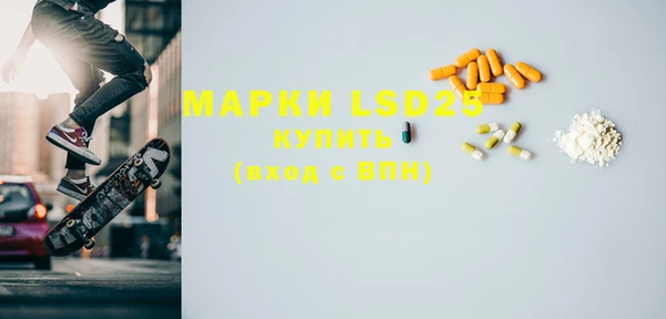 дурь Коряжма