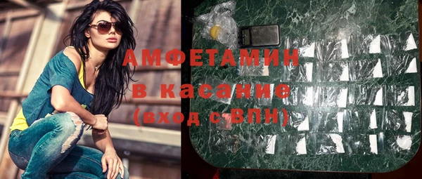 а пвп мука Красноперекопск