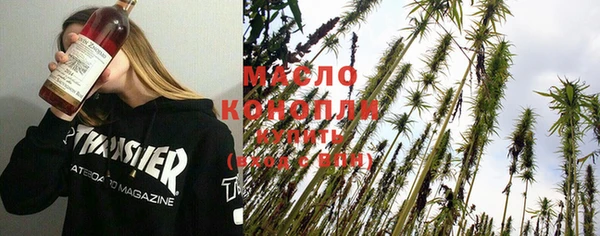 соль курить ск Корсаков