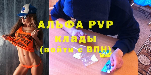 соль курить ск Корсаков