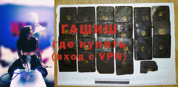 дурь Коряжма