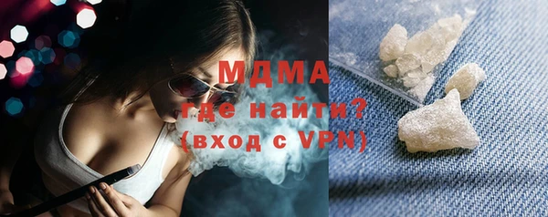 соль курить ск Корсаков