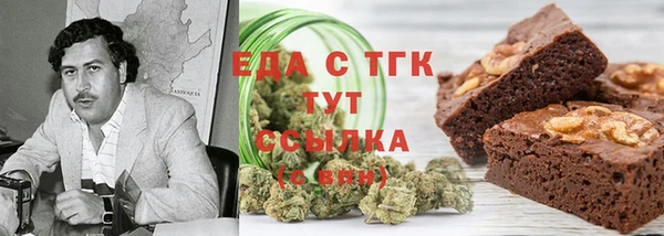 соль курить ск Корсаков