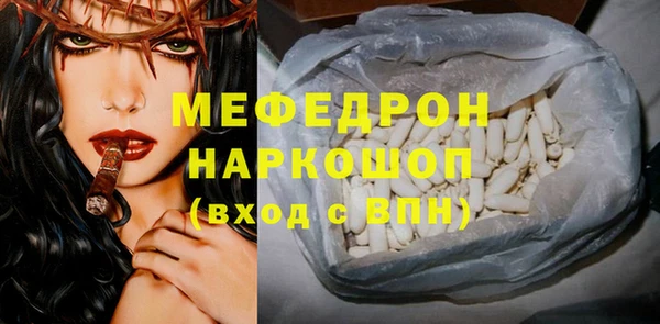 дурь Коряжма