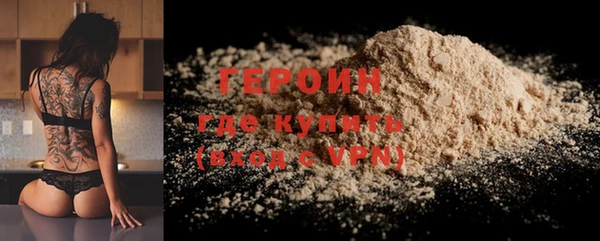 каннабис Новый Уренгой