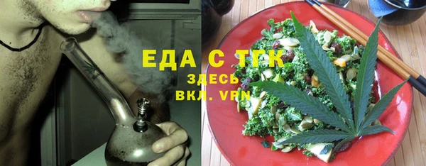 дурь Коряжма