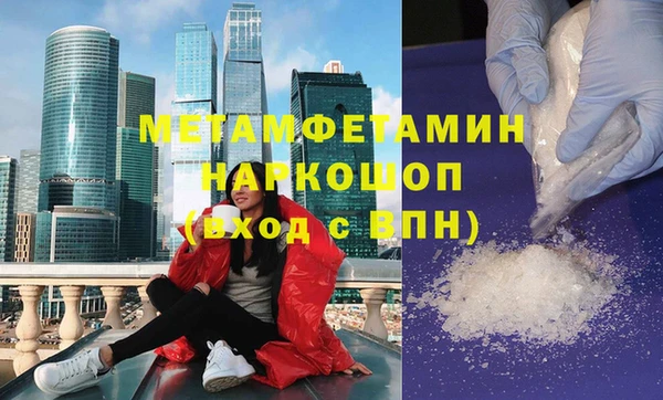 дурь Коряжма