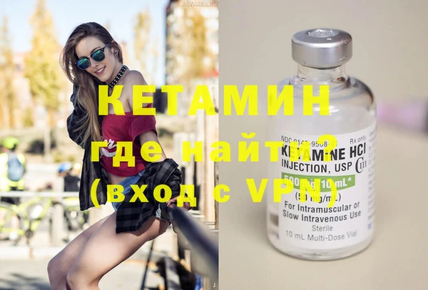 соль курить ск Корсаков