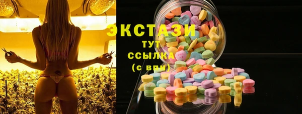 соль курить ск Корсаков