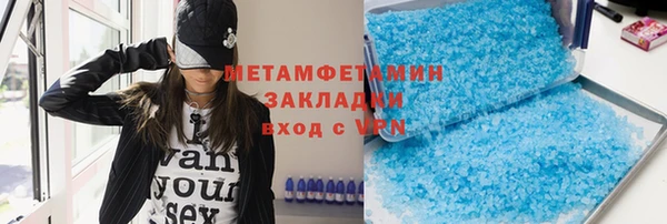 дурь Коряжма