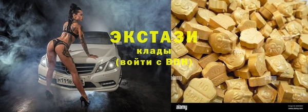 spice Краснотурьинск