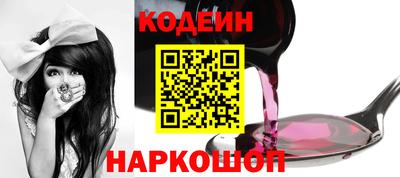 кокс Жуковский