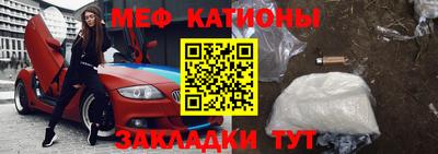 ALPHA-PVP Балашиха