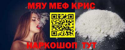 гашишное масло Заволжье