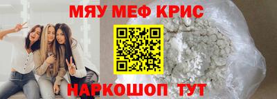 не бодяженный Заводоуковск