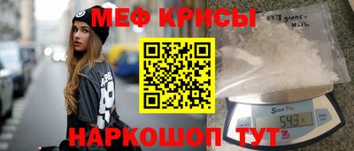 не бодяженный Заводоуковск