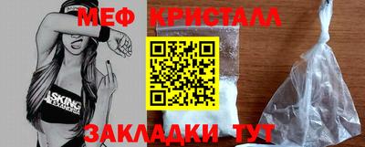 гашишное масло Заволжье