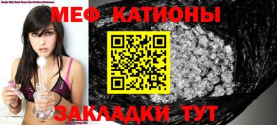 винт Апрелевка