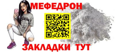 не бодяженный Заводоуковск