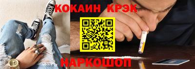 винт Апрелевка