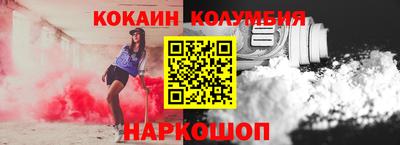 винт Апрелевка