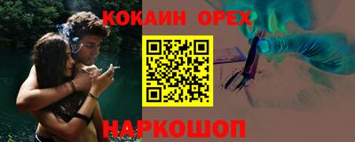 не бодяженный Заводоуковск
