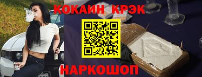не бодяженный Заводоуковск
