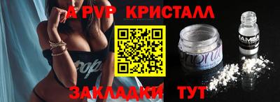 не бодяженный Заводоуковск