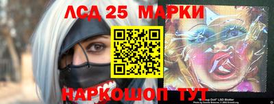 не бодяженный Заводоуковск