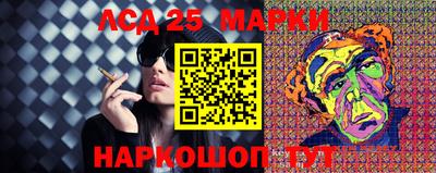гашишное масло Заволжье