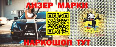 гашишное масло Заволжье