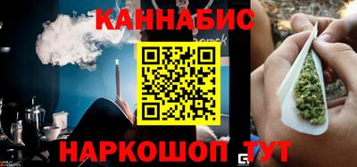 кокс Жуковский