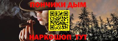 винт Апрелевка