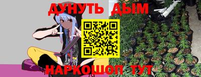 ALPHA-PVP Балашиха