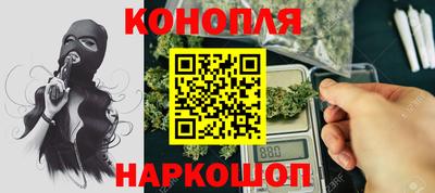 ALPHA-PVP Балашиха