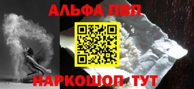 кокс Жуковский