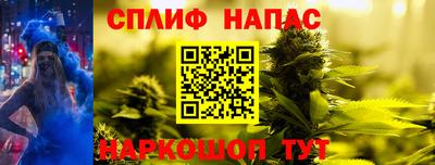 не бодяженный Заводоуковск