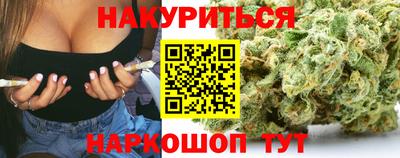 не бодяженный Заводоуковск
