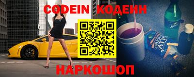 не бодяженный Заводоуковск